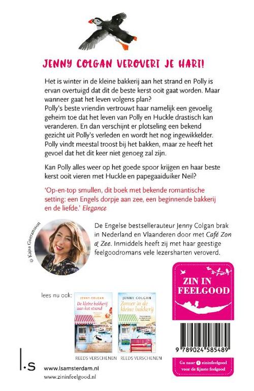 De kleine bakkerij 3 - Winter in de kleine bakkerij