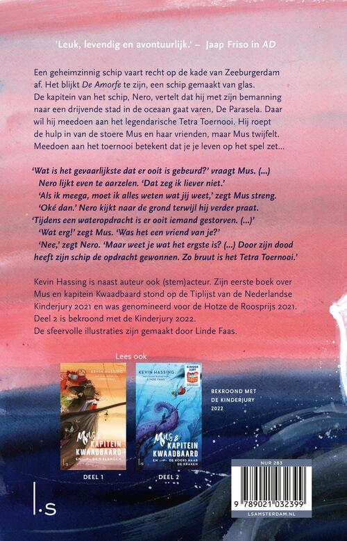 Mus en kapitein Kwaadbaard en De Amorfe