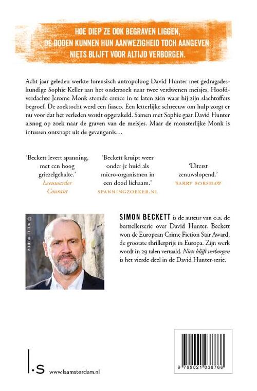 Niets blijft verborgen