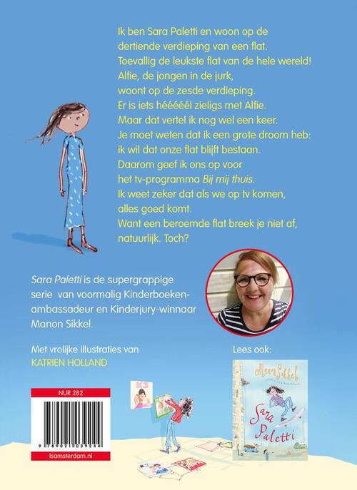 Sara Paletti - Thuis