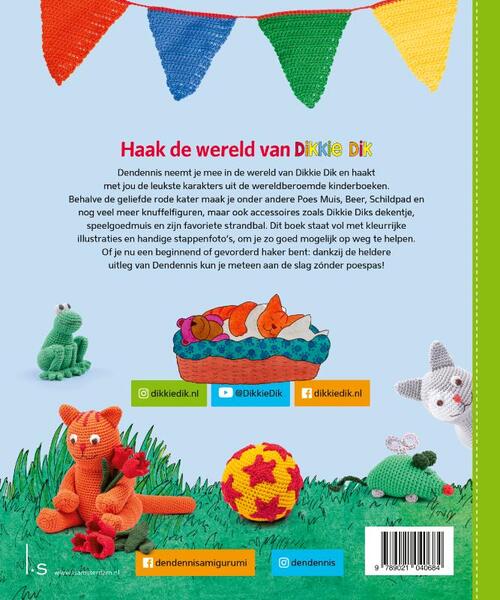 Het enige echte vernieuwde Dikkie Dik haakboek