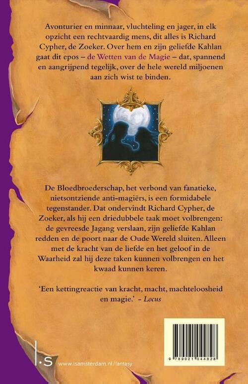 De Bloedbroederschap