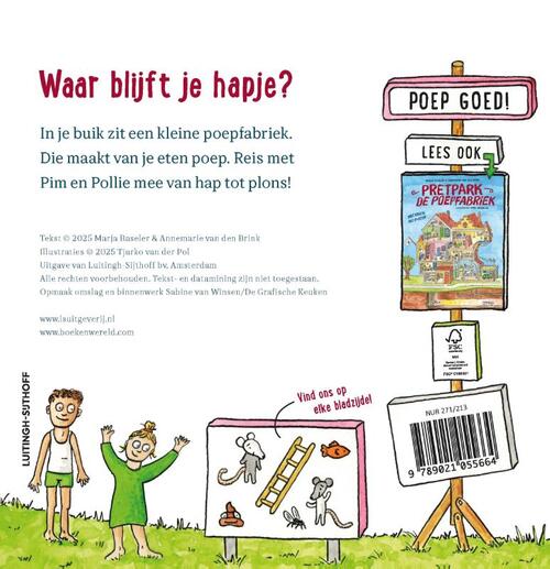 De kleine poepfabriek