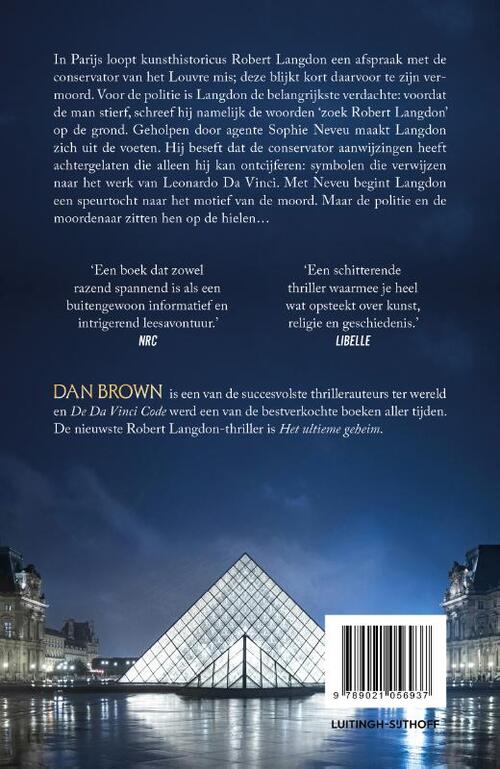 De Da Vinci Code