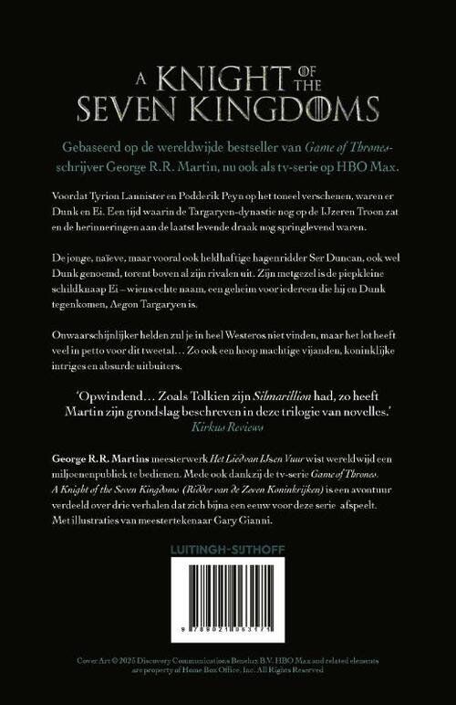 A Knight of the Seven Kingdoms