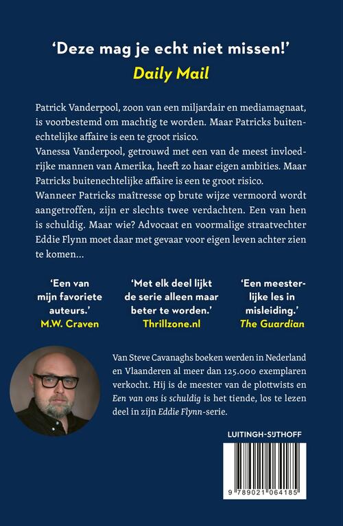 Een van ons is schuldig