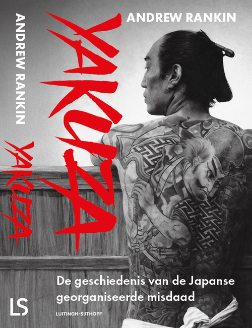 Yakuza