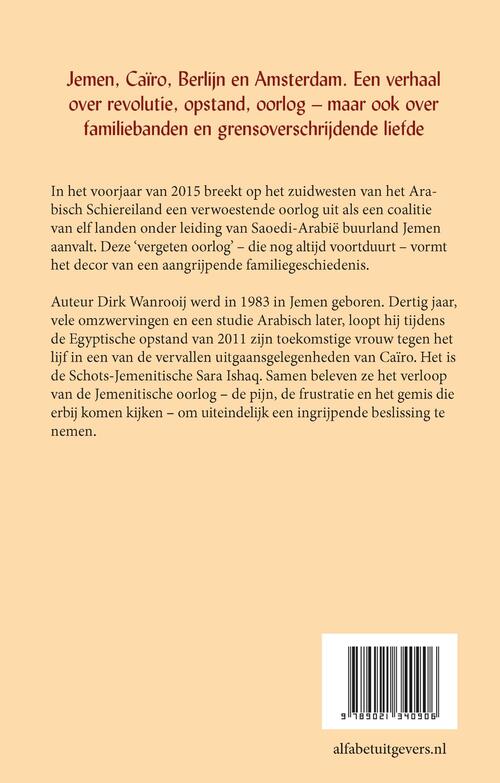 Het huis in de wolken