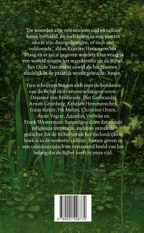 Een gesloten tuin, een verzegelde bron