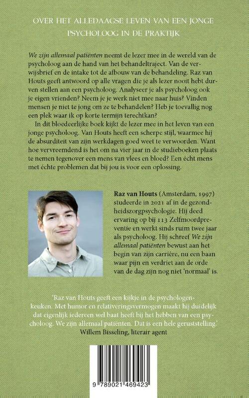 We zijn allemaal patiënten