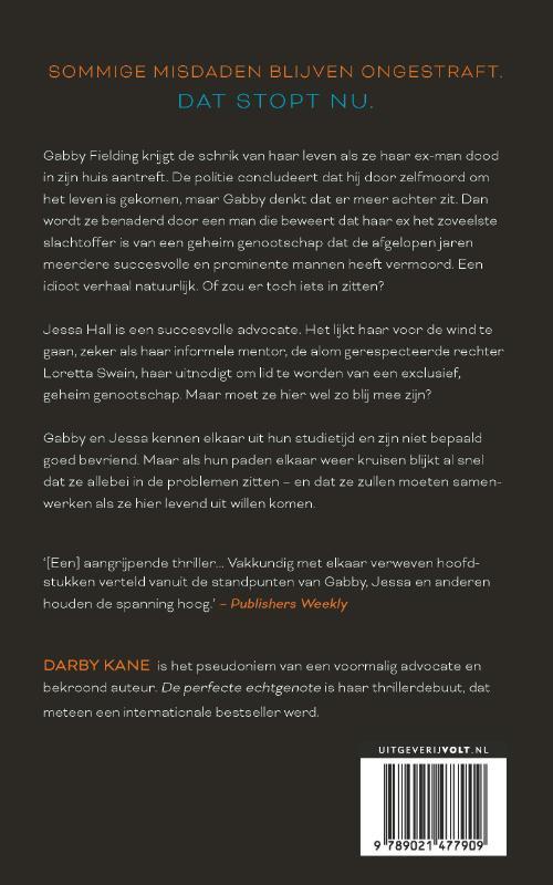 De laatste uitnodiging