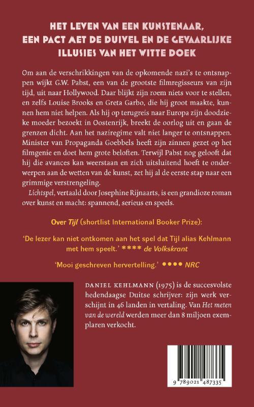Lichtspel