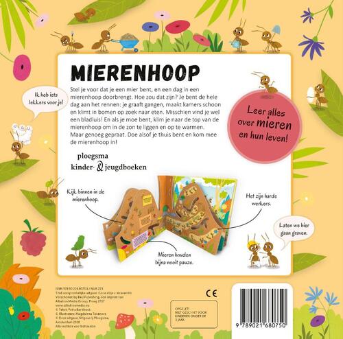 Mierenhoop