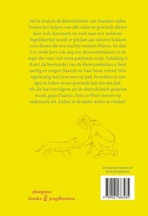 Dierenarts Daantje en de dierenambulance