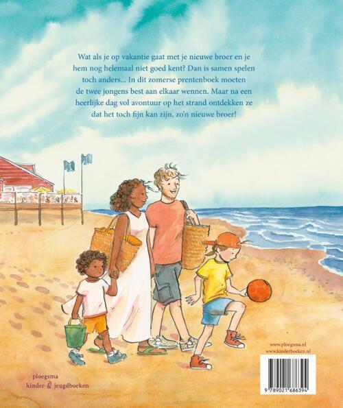 Mijn nieuwe broer en ik