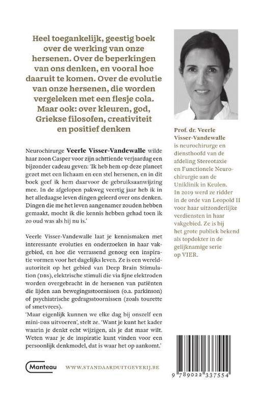 Plato & Cola of het geheim van jouw brein