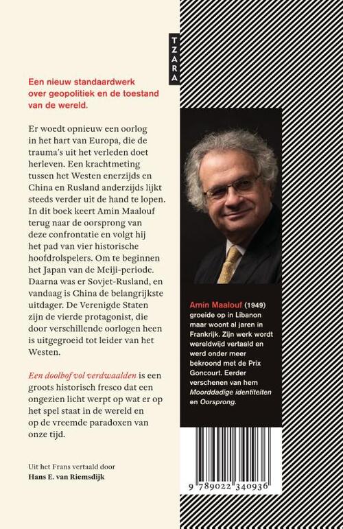 Een doolhof vol verdwaalden