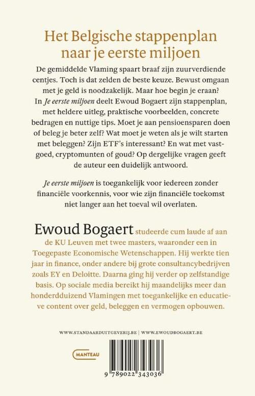 Je eerste miljoen
