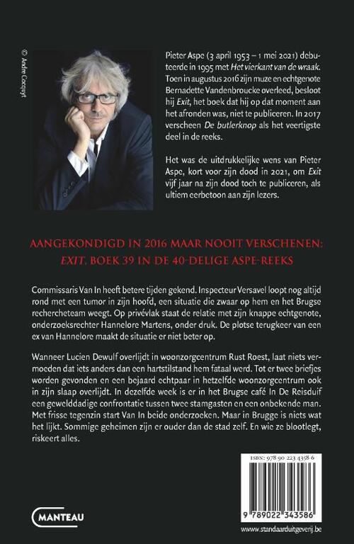 Exit