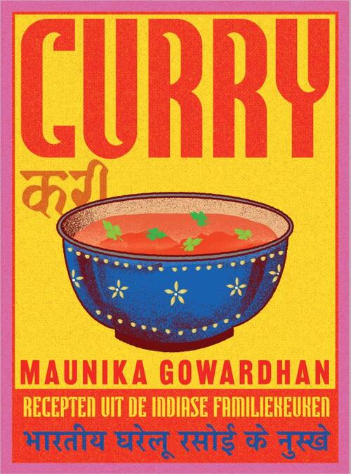 Curry