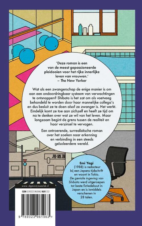 De geniale ingeving van Shibata