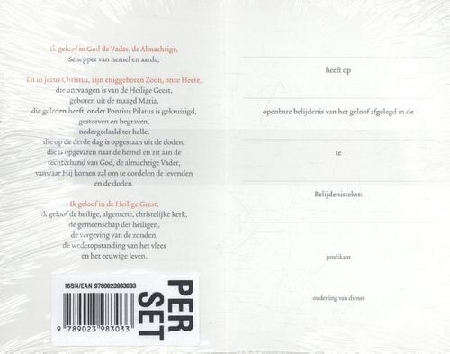 Belijdeniskaart 303 (set van 10 ex.)