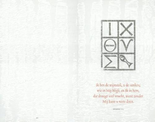 Belijdeniskaart 303 (set van 10 ex.)