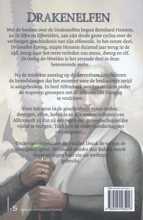 De Oorlog der Werelden