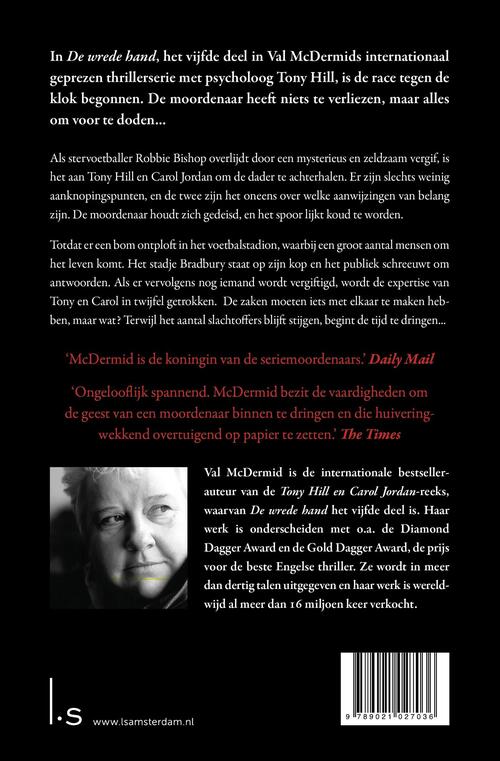 De wrede hand