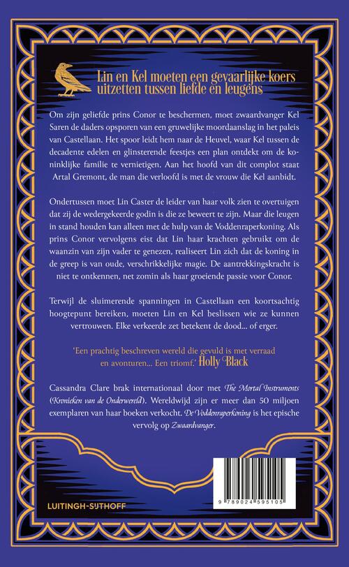 Sword Catcher 2 - De Voddenraperkoning