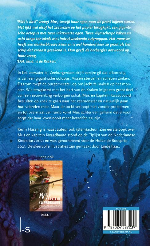 Koers naar de Kraken