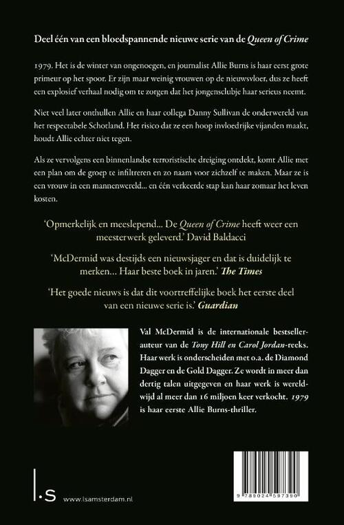 Allie Burns 1 - 1979