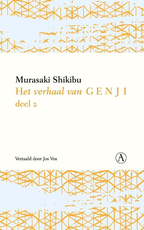 Het verhaal van Genji