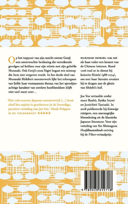 Het verhaal van Genji