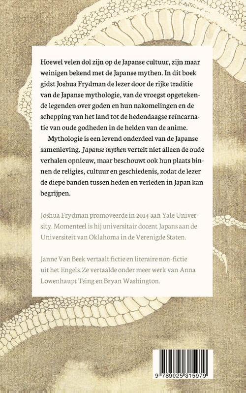 Japanse mythen