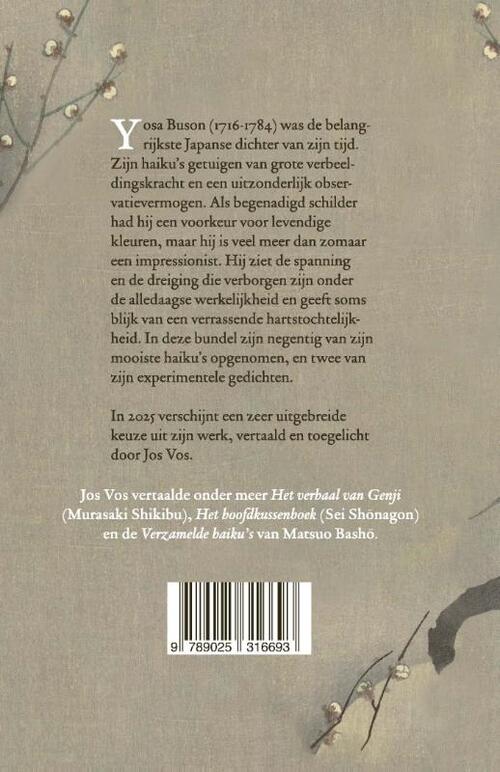 Oog in oog met de maan