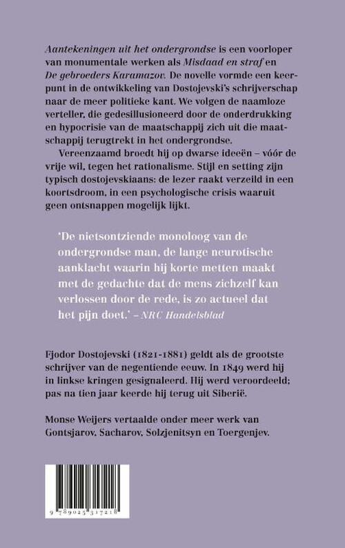 Aantekeningen uit het ondergrondse