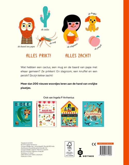 De wereld van Ingela