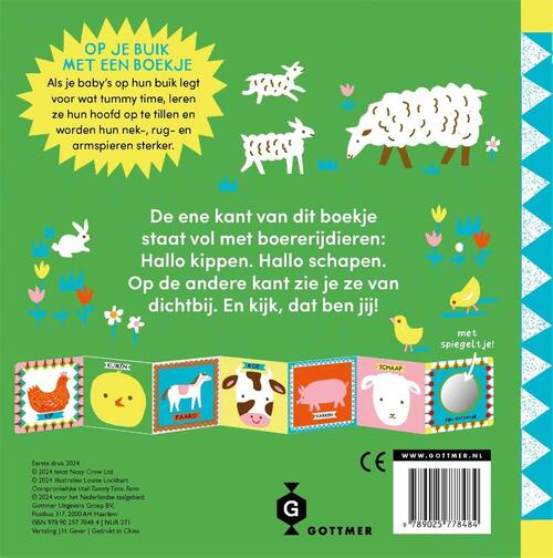 Tummy Time Boerderij