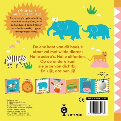 Tummy Time in Afrika