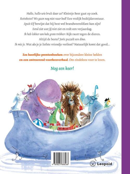 Wat een wonder, je bent bijzonder