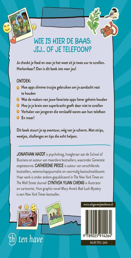 The Amazing Generation