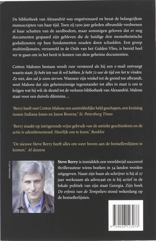 Cotton Malone 2 - De Alexandrië-connectie