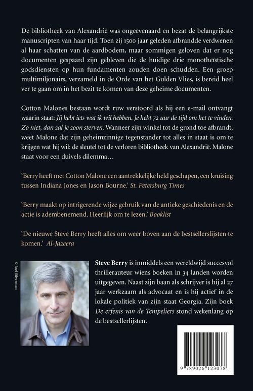 De Alexandrië-connectie