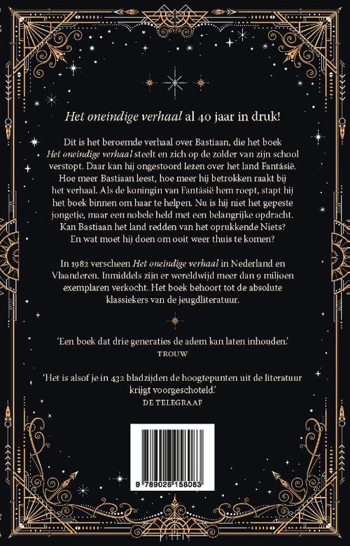 Het oneindige verhaal