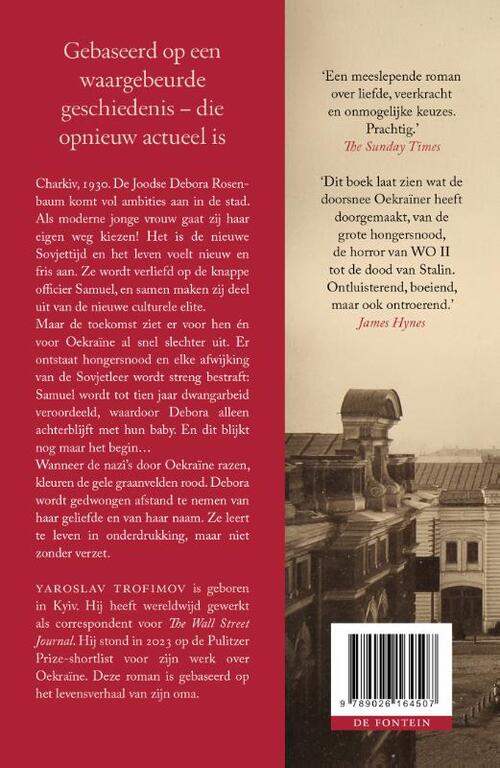 Geen land voor liefde