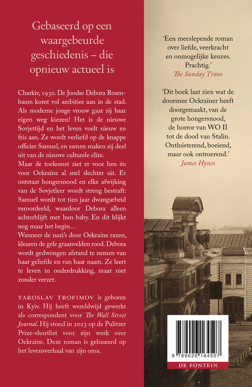 Geen land voor liefde