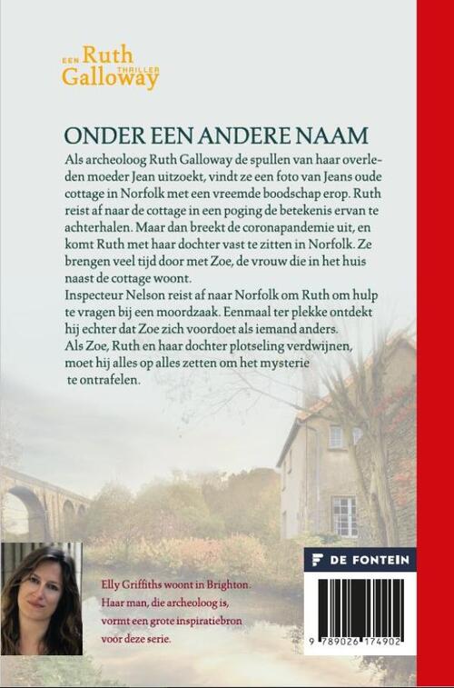 Onder een andere naam