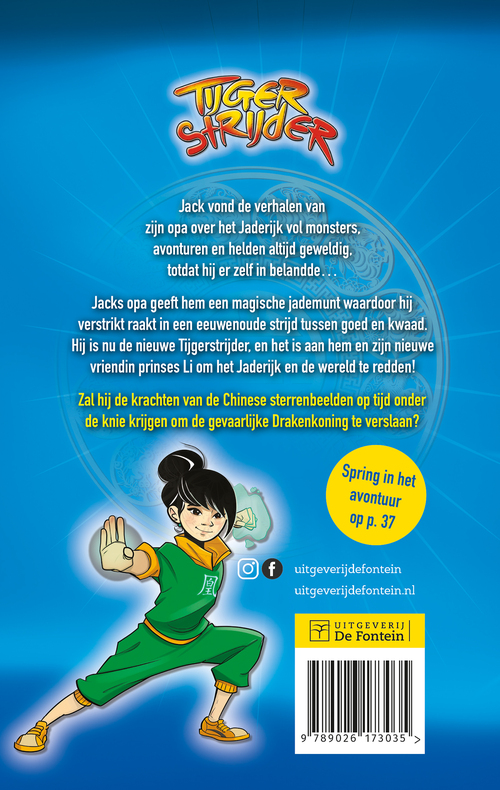 De aanval van de Drakenkoning