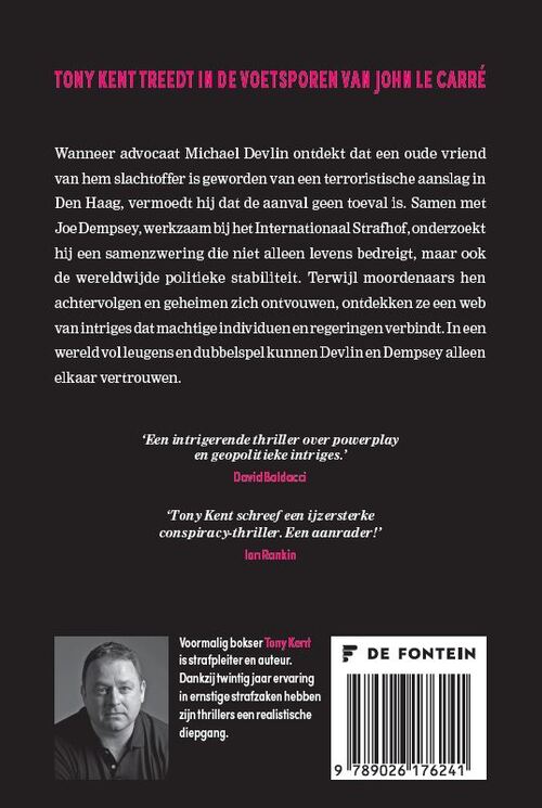 Het schaduwnetwerk